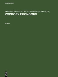 Voprosy ėkonomiki / Voprosy ėkonomiki. 10/1981