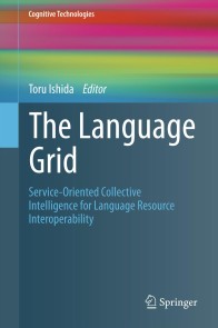 The Language Grid