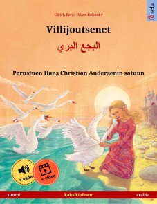 Villijoutsenet - البجع البري (suomi - arabia)