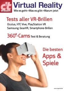 c't wissen Virtual Reality (2016)